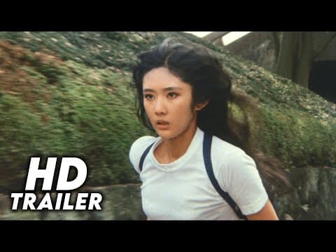 Lake of Illusions (1982) Original Trailer [FHD]