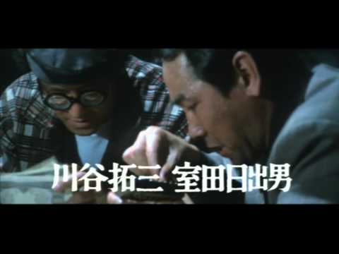 資金源強奪（プレビュー）