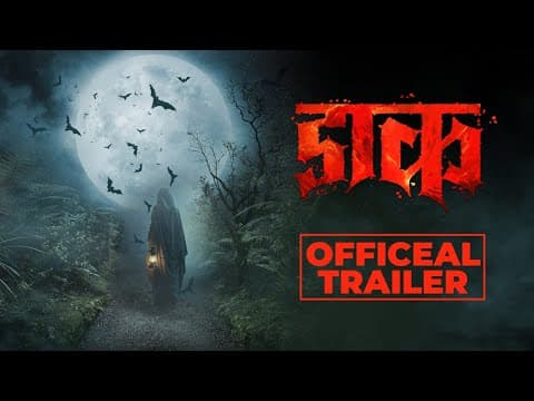 Daak ( डाक ) | Official Trailer | Ashwini Kalsekar | Aniket Kelkar | Guru Divekar |New Marathi Movie