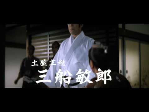 赤穂城断絶（予告編）
