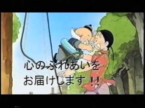 アニメ『フイチンさん』予告編