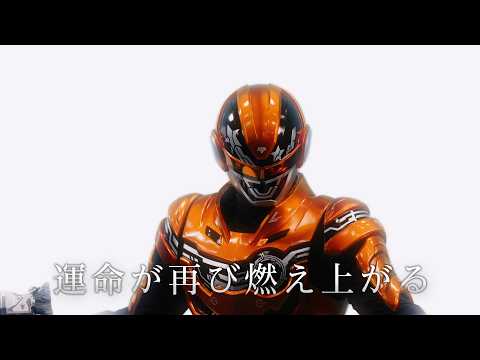 『超ギャバン』消えた怜慈…デス・ギャバン闇堕ちの真相が明らかに　Vシネクスト『超宇宙刑事ギャバン インフィニティVSライヤ』特報