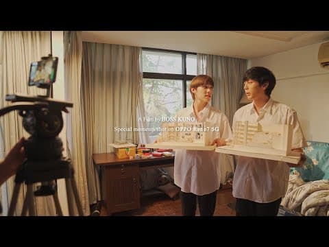 OPPO Reno7 Series 5G | “DOUBLE ME” A film by Boss Kuno เร็วๆ นี้