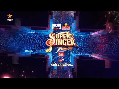 Super Singer Season 11 | Coming soon | Launch Promo 1