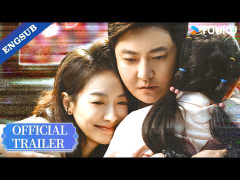 【Official Trailer】When warmth and betrayal carry the same weight,they choose what is right.🔥| YOUKU