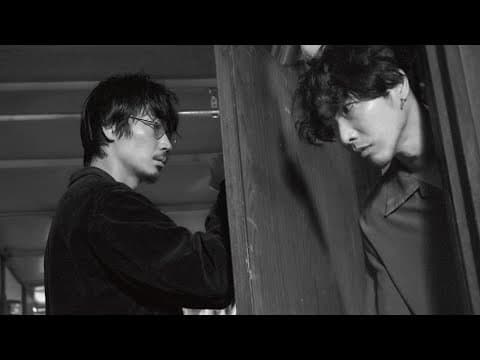 A Spoiling Rain – trailer | IFFR 2024