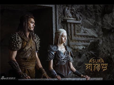 ASURA Film 2018 Official English Teaser Trailer