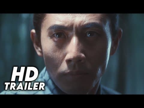 Ken ki (1965) Original Trailer [FHD]