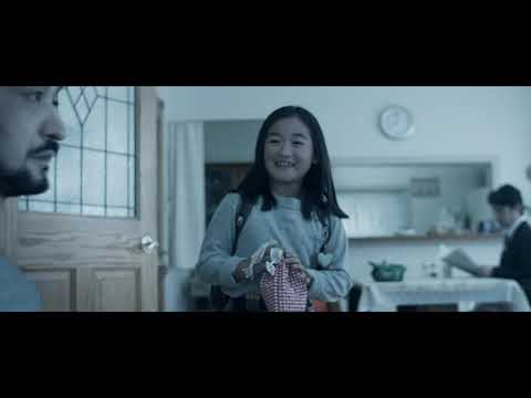 映画『健太郎さん』特報/Kentaro:Official Trailer