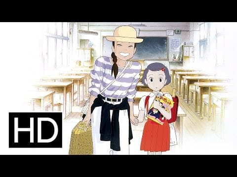 Official Trailer [Subtitled]