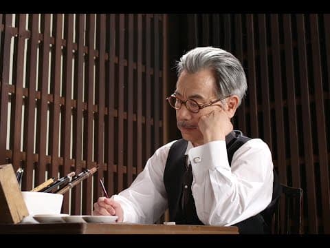 映画『漫画誕生』予告　渋谷ユーロスペースにて公開中！