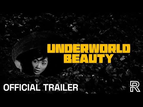 Radiance Trailer [Subtitled]