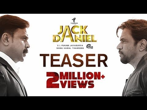 JACK DANIEL Malayalam Movie Teaser 4K | Dileep, Arjun | Shaan Rahman, Gopi Sundar | Official