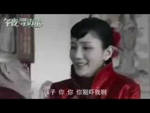 Midnight Record Search / Illusion 午夜尋訪錄 (2016) Official Hong Kong Trailer HD 1080 HK Neo Film Sexy