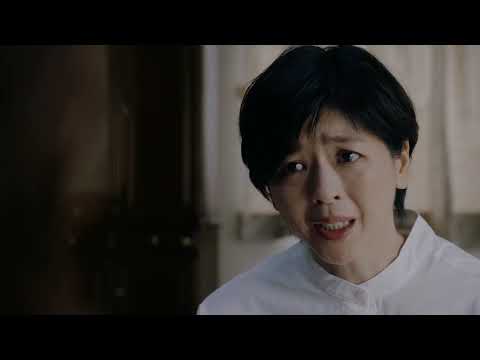 映画『ソーゾク』予告編