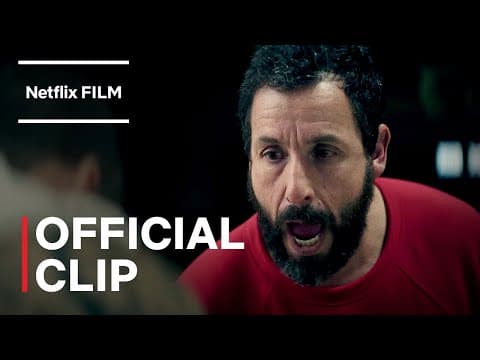 ‘Do you love the game?’ Official Scene
