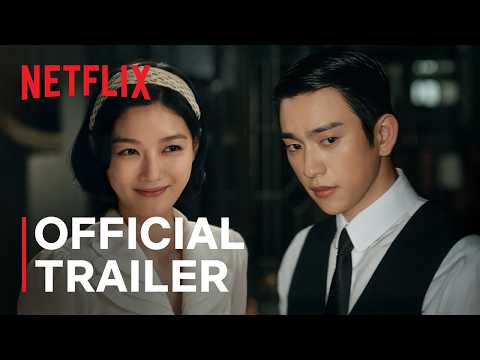 Official Trailer [Subtitled]