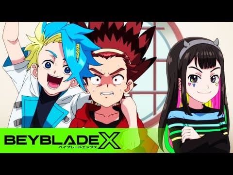 Meet the Bladers: TEAM PERSONA!