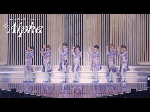 なにわ男子 - NEW CLASSIC [なにわ男子 LIVE TOUR 2024 '+Alpha']