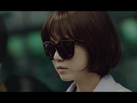 아빠의 맛 (A Familiar Taste, 2014)