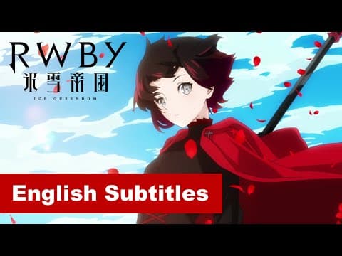 Official PV [Subtitled]