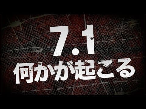 【スペシャル動画】10周年記念スペシャル「牙狼〈GARO〉-阿修羅-」／GARO PROJECT #114