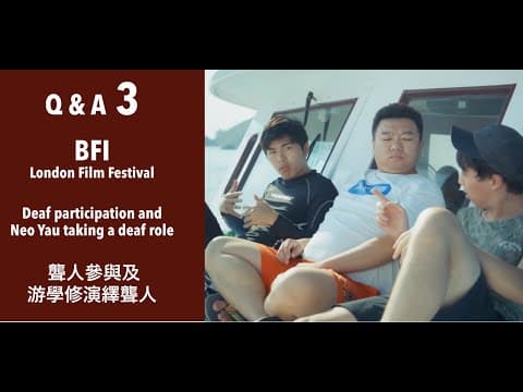 Q&A ep.3 - BFI London Film Festival