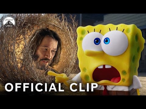 Keanu Reeves' First Appearance