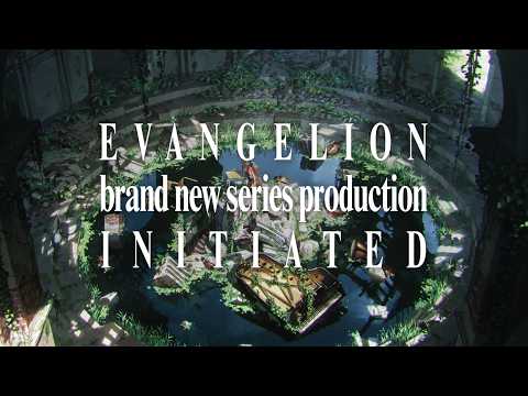 EVANGELION BRAND NEW SERIES PRODUCTION CONFIRMATION English Version