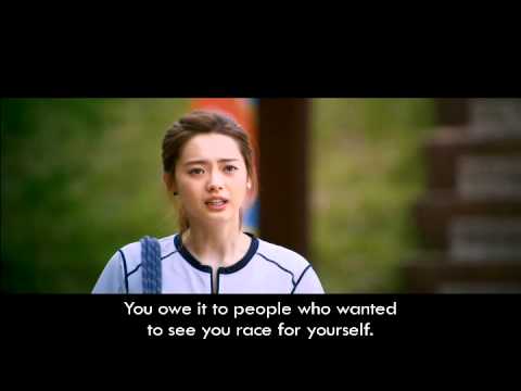 Pacemaker Trailer