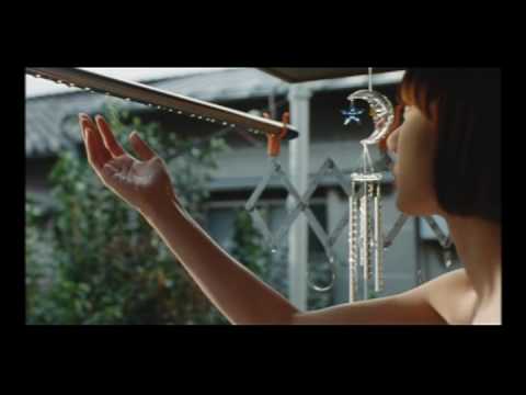 Air Doll US/UK Trailer