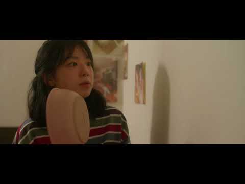 Rehearsing Anger Trailer