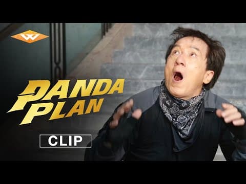 Clip
