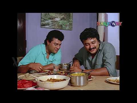 ഇവിടെ നിന്നുകൊണ്ട് തന്നെ അയാളോട് ഞാൻ ഒന്ന് മുട്ടൻ പോകുവാ | Georgootty C/O Georgootty | Jayaram