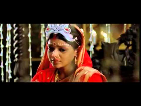 ELAR CHAR ADHYAY