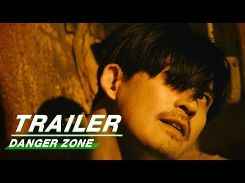 Official Trailer: Danger Zone | 逆局 | iQiyi