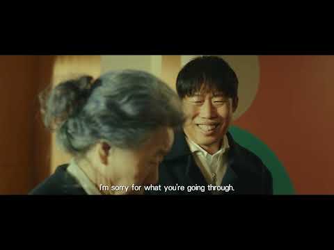 Official Int'l Main Trailer