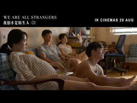 Official Trailer