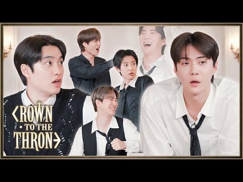 왕자끼리 우리 토 달지 맙시다! | ≪Crown to the Throne👑≫ EP. 1