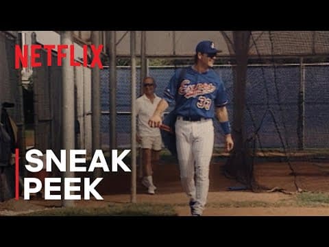 Give Away Players Sneak Peek