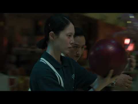 BIFF2026 Trailer | 잔치는 끝났다 Wild No More | 와이드 앵글 - 아시아 단편 경쟁