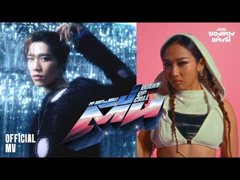 PP Krit feat. MILLI - ตื่น (Wake Up Call) (OST. ซองแดงแต่งผี) - Official MV