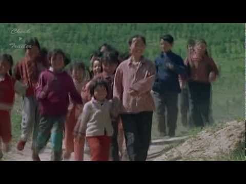Not One Less (1999) - Check Trailer