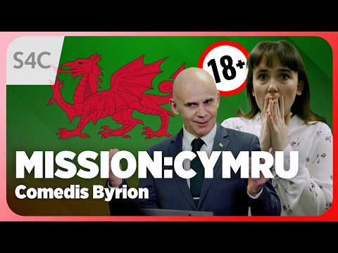 Mission: Cymru 🏴󠁧󠁢󠁷󠁬󠁳󠁿 | Comedis Byrion | Comedy Shorts | S4C