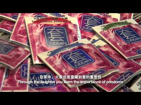 Vox Pop - RUBBERS 《套》