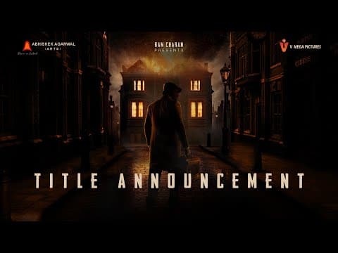 The India House | Nikhil | Ram Charan | Abhishek Agarwal Arts | V Mega Pictures