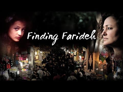 Finding Farideh | Trailer | Available Now