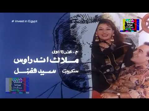 الموسيقى التصويرية لفيلم إمرأة تدفع الثمن | فريد شوقي - محمود ياسين - فاتن فريد (1993)