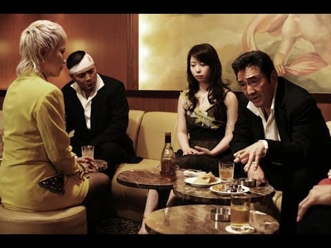 任侠映画『新宿暴力街2 烈華』予告 松方弘樹 オールインエンタテインメント
