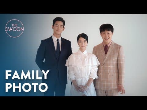 Kim Soo-hyun, Seo Yea-ji & Oh Jung-se take a family photo | It’s Okay to Not Be Okay Ep 12 [ENG SUB]